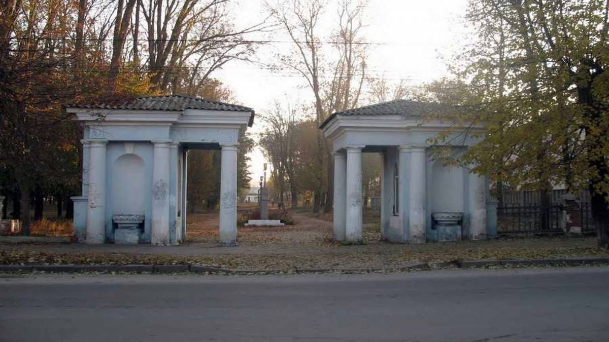 У Вінниці вирішуватимуть долю парку «Хімік»