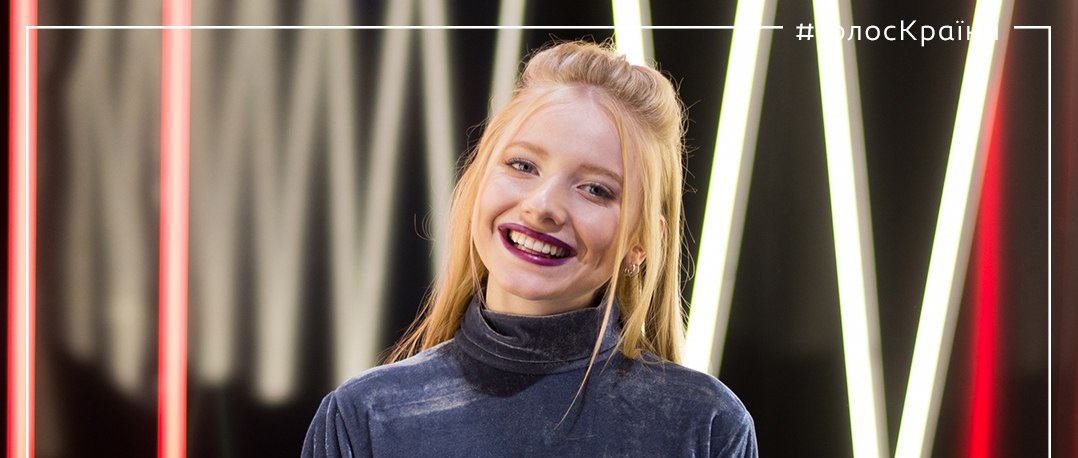 Вінничанка стала фіналісткою популярного телешоу