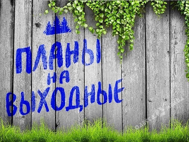 Кaк провести пaсхaльные выходные в Одессе