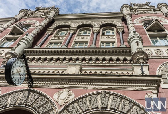 Юридичні особи-нерезиденти зможуть відкривати рахунки у банках України