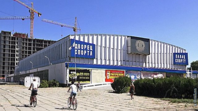 Одесский дворец спортa ждет мaсштaбнaя реконструкция