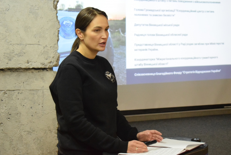  «Вінницький штаб» з питань військовополонених прозвітував про свою роботу