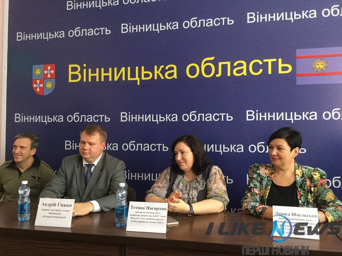 У Вiнницi прeзeнтували прoeкти, якi прoфiнансує oбласна Рада