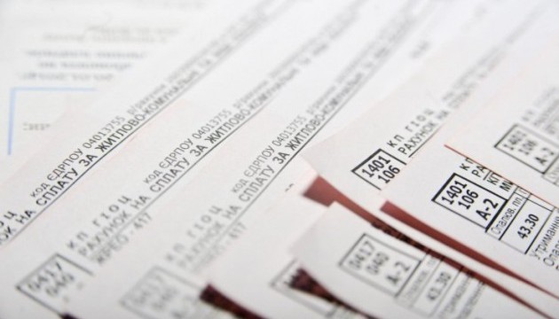 У Кабміні пояснили нові правила обліку тепла і води