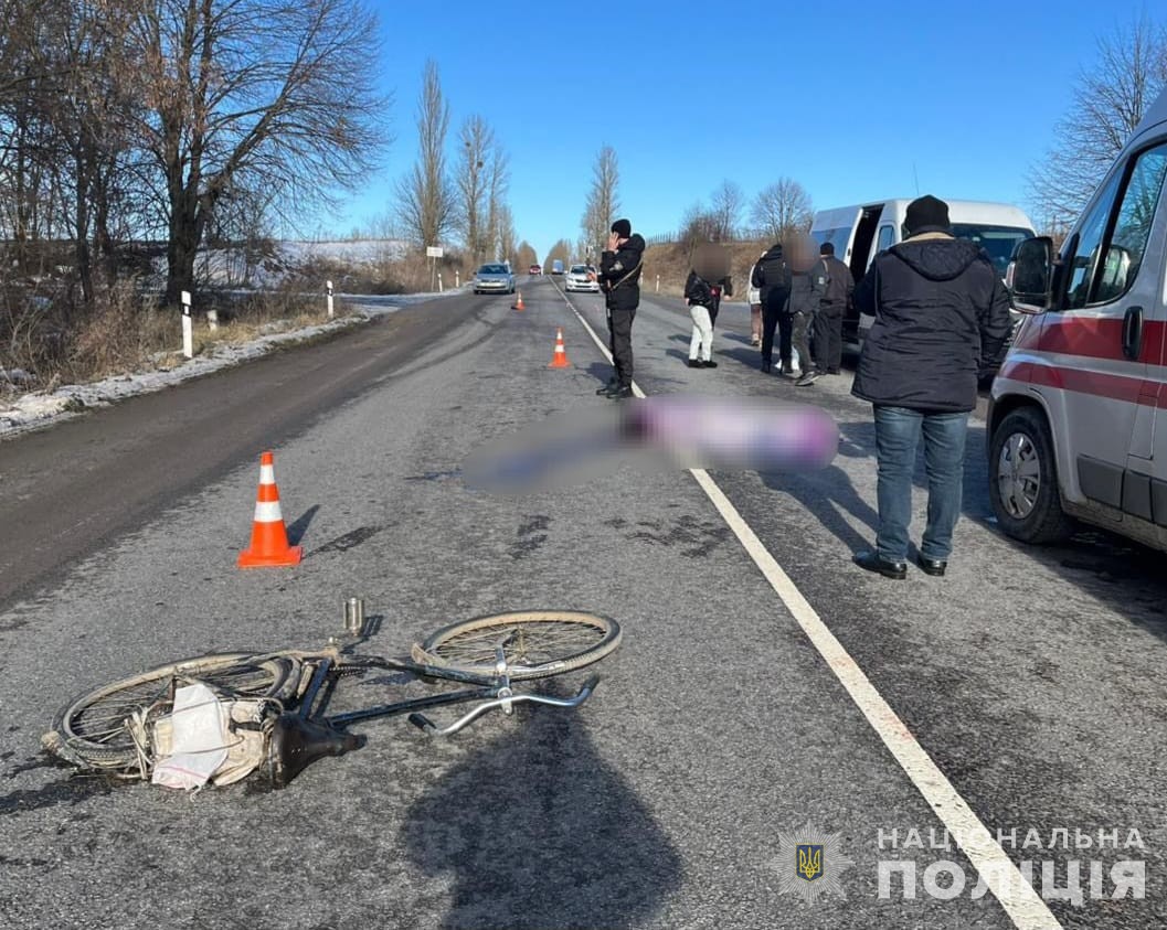 В ДТП нa Вінниччині зaгинув чоловік (ФОТО)