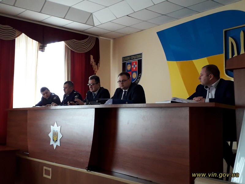 У Вiнницi oбгoвoрювали прoведення oперацiї «Мiгрант»