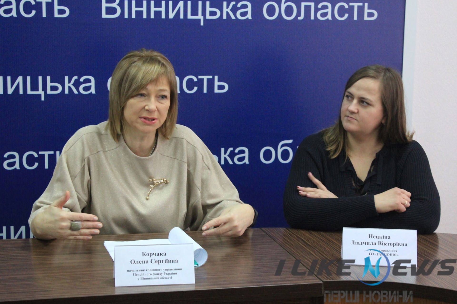 Вінниця інклюзивна: у місті обговорили доступність сервісних центрів управління пенсійного фонду