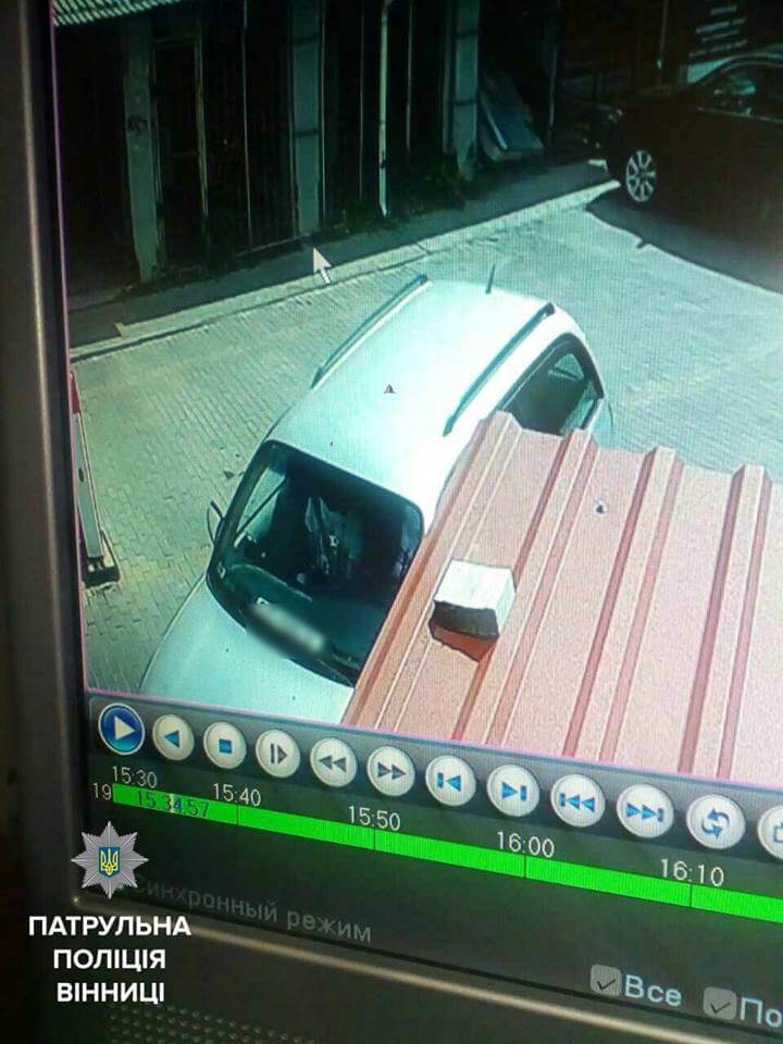 Завдяки активним громадянам поліція розшукала автомобіль, який втік з місця ДТП