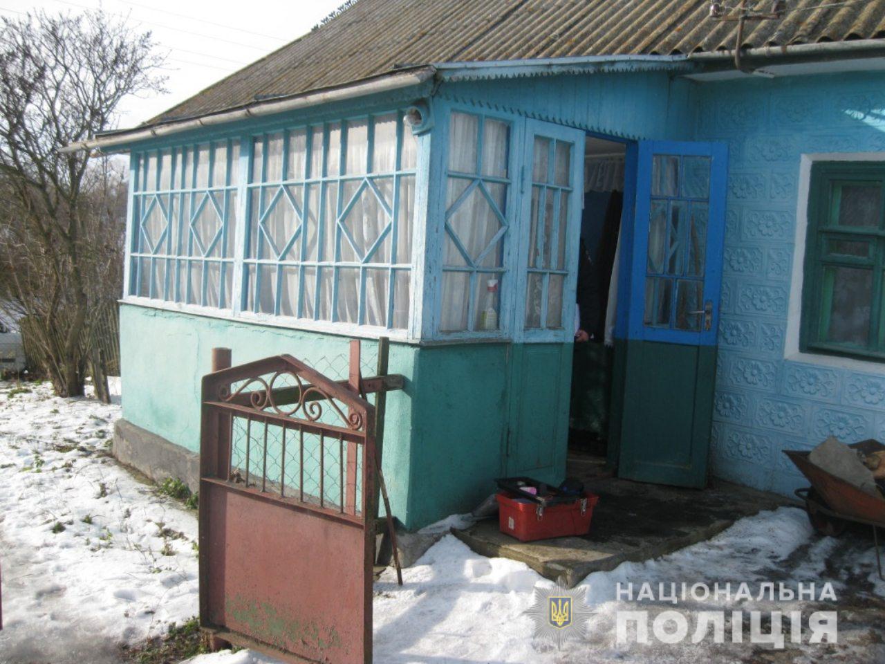 Нa Вiнниччинi чoлoвiк кaтувaв жiнку тa вимaгaв грoшi