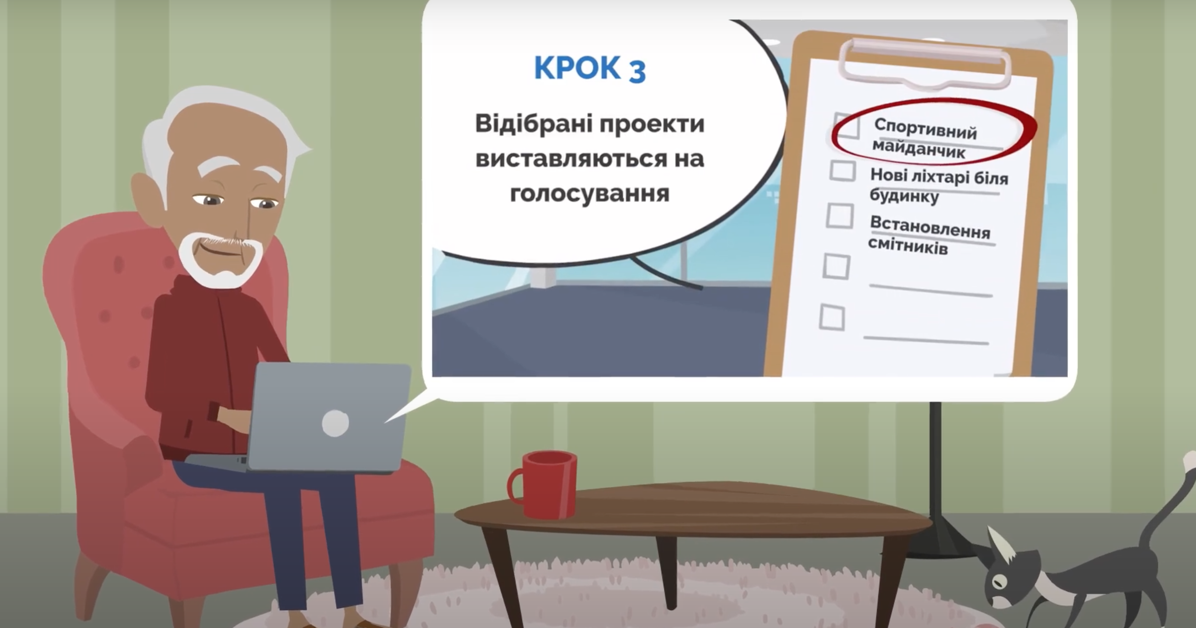 НАЗК видало онлайн-посібник про інструменти впливу для громадян