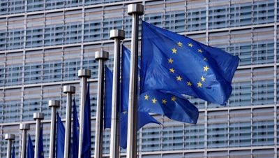 Президентка Єврокомісії анонсувала пакет допомоги Україні на 1,2 мільярда євро