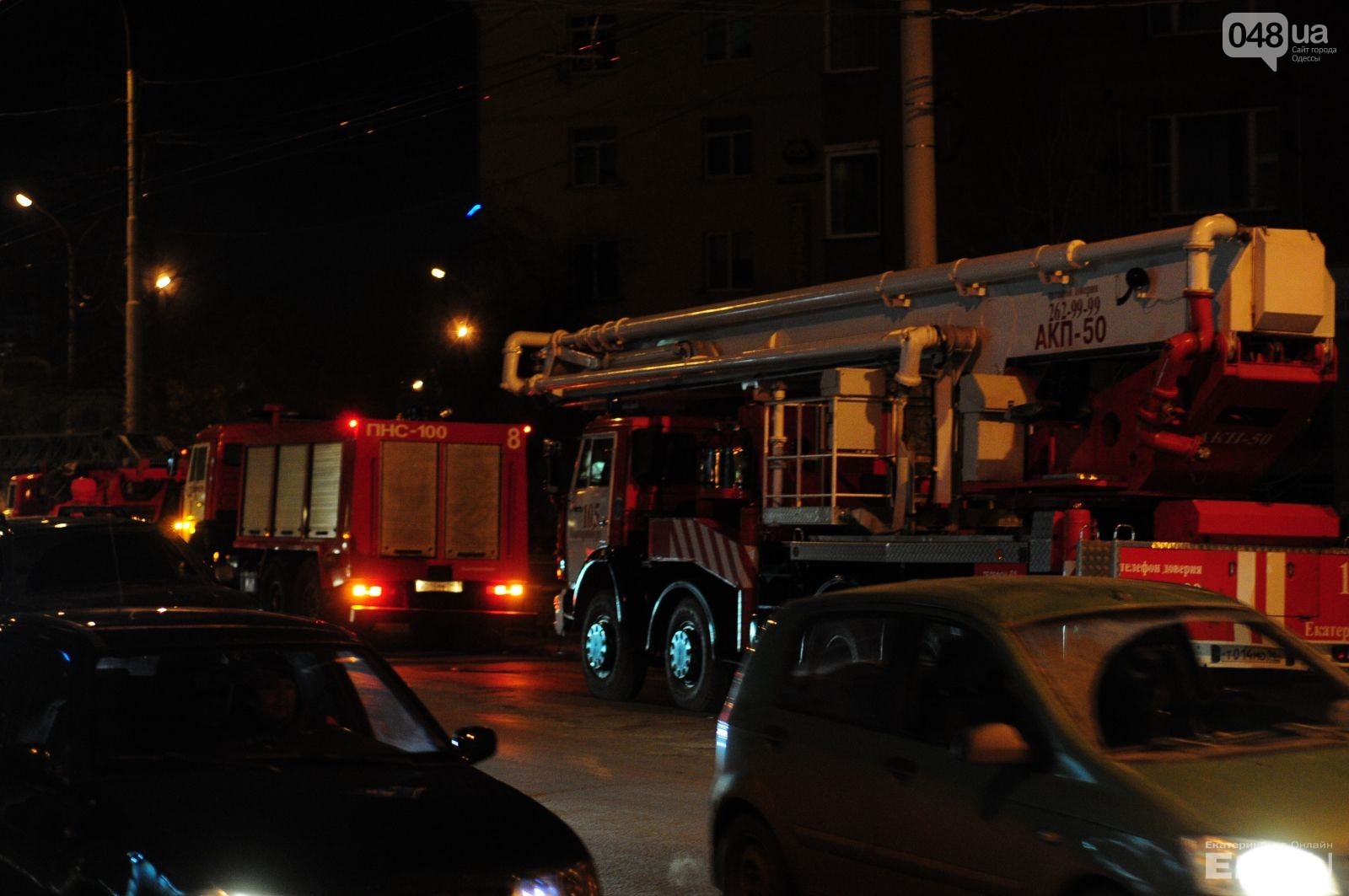 Под Одессой неадеквата с трубы снимали спасатели