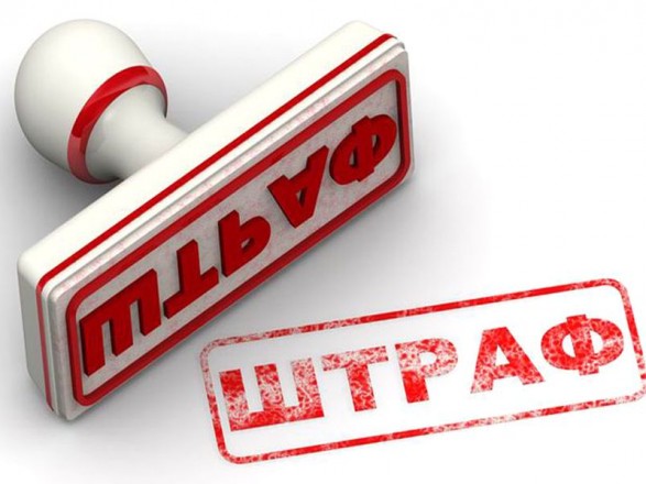 На Вінниччині порушників митних правил оштрафували на 4,5 млн. грн.