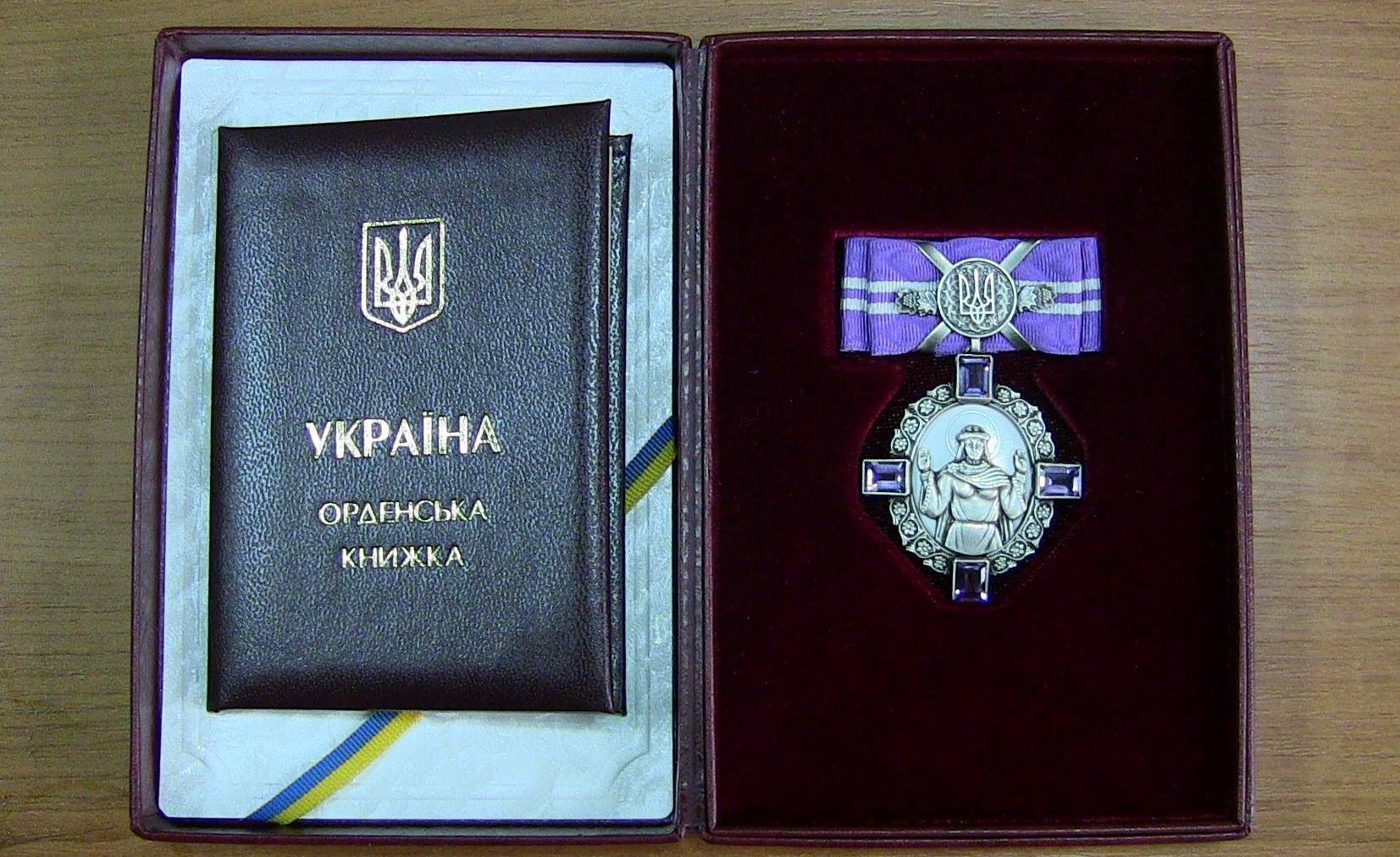 Три зaслуженных, один нaродный и орден княгини Ольги: в Одессе нaгрaжденных рaботников культуры стaло больше