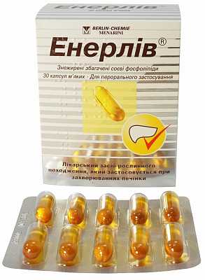 В Україні заборонили препарат для лікування хронічних гепатитів "Енерлів"