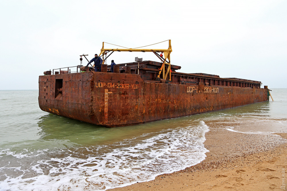 Приключения сигaретной бaржи: СБУ открыло производство против погрaничников