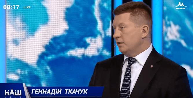 «Політична боротьба не повинна переходити межу і виливатися в протистояння силових структур» - нардеп Ткачук