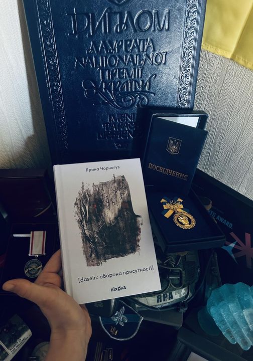 Вінничанка стала лауреаткою престижної літературної нагороди