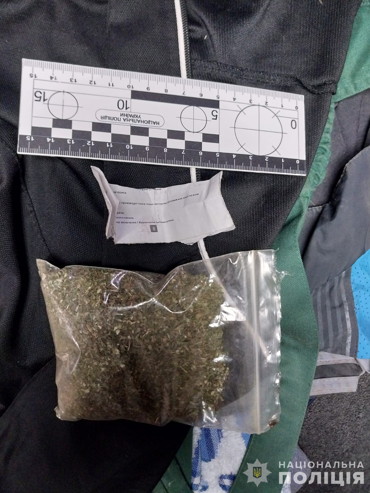 На Вінниччині чоловік зберігав вдома наркотики та боєприпаси