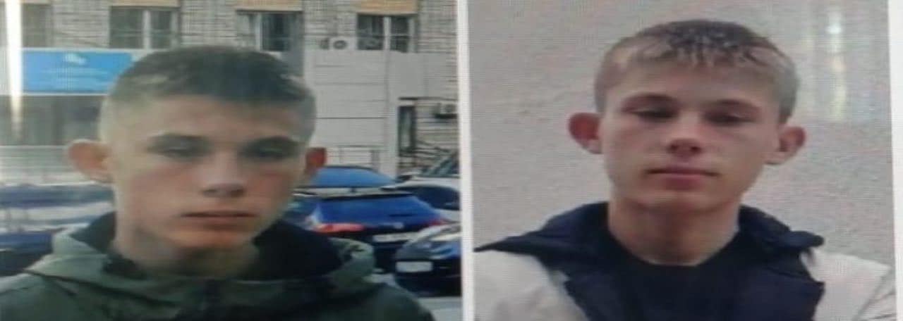 На Вінниччині розшукують неповнолітнього Дениса Корчевського