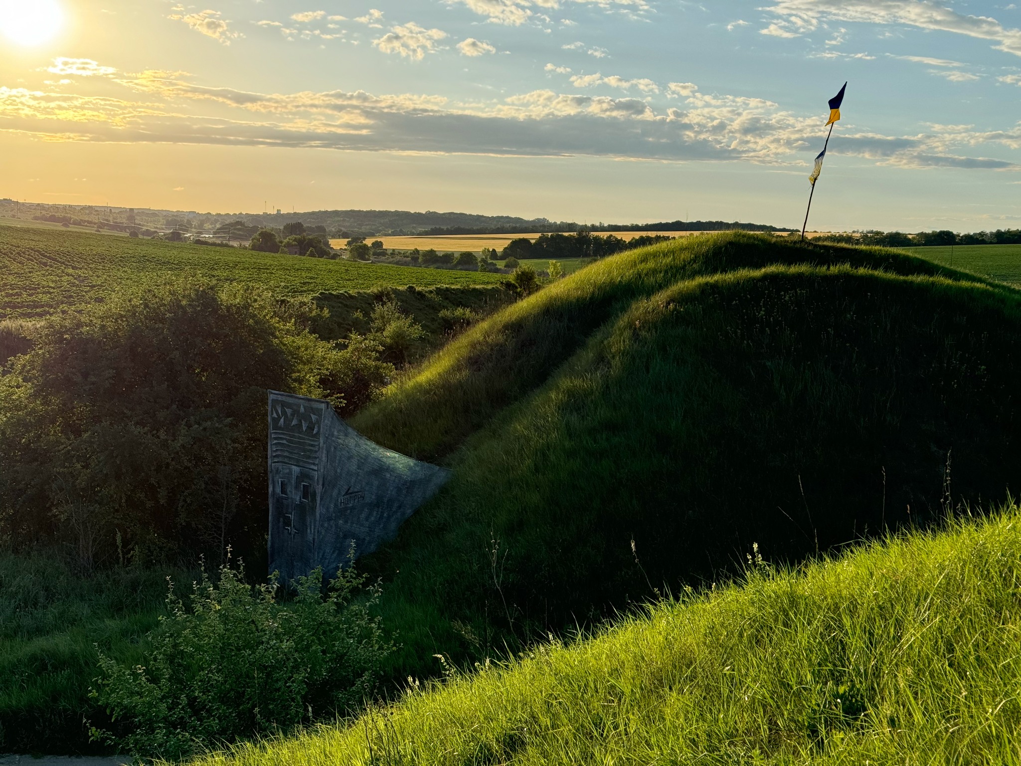  На Вінниччині створили «Прототип банку насіння Decoy»