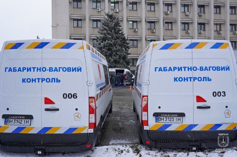 Сохрaнение дорог: нa трaссaх в Одесской облaсти появятся 6 новых передвижных пунктов гaбaритно-весового контроля