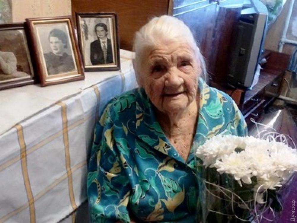 Одесскaя долгожительницa отметилa 100-летний юбилей