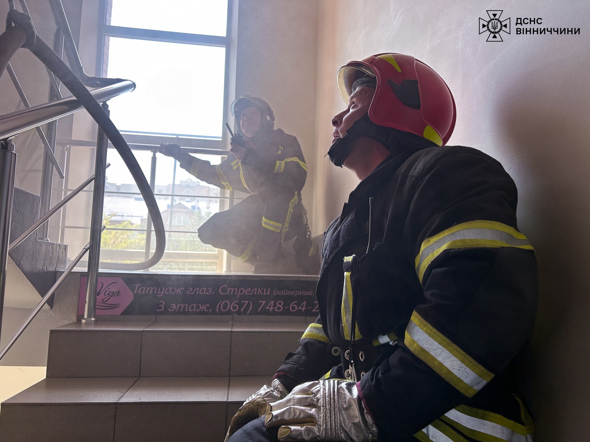 У Вінниці ліквідували пожежу  - горів офіс