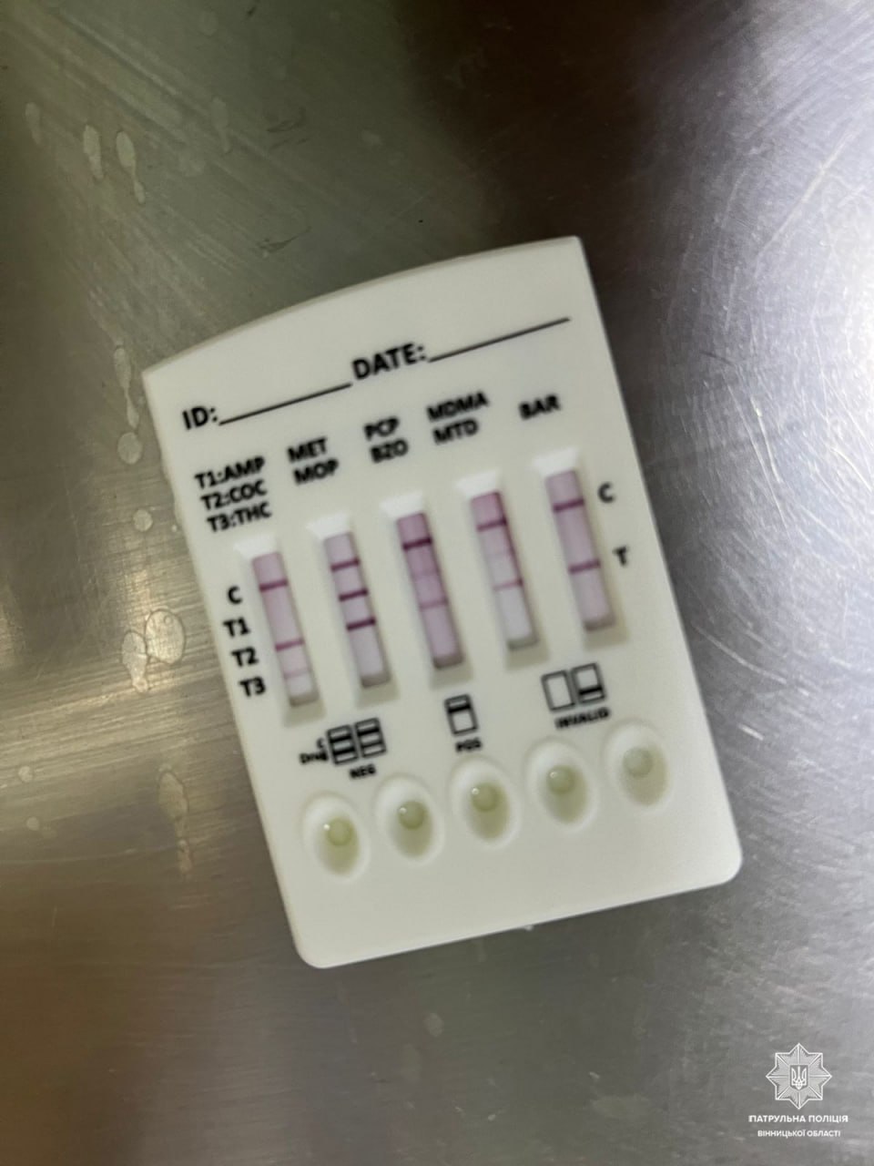 У Вінниці зaтримaли водія «під кaйфом» і з пaкетиком «порошку»