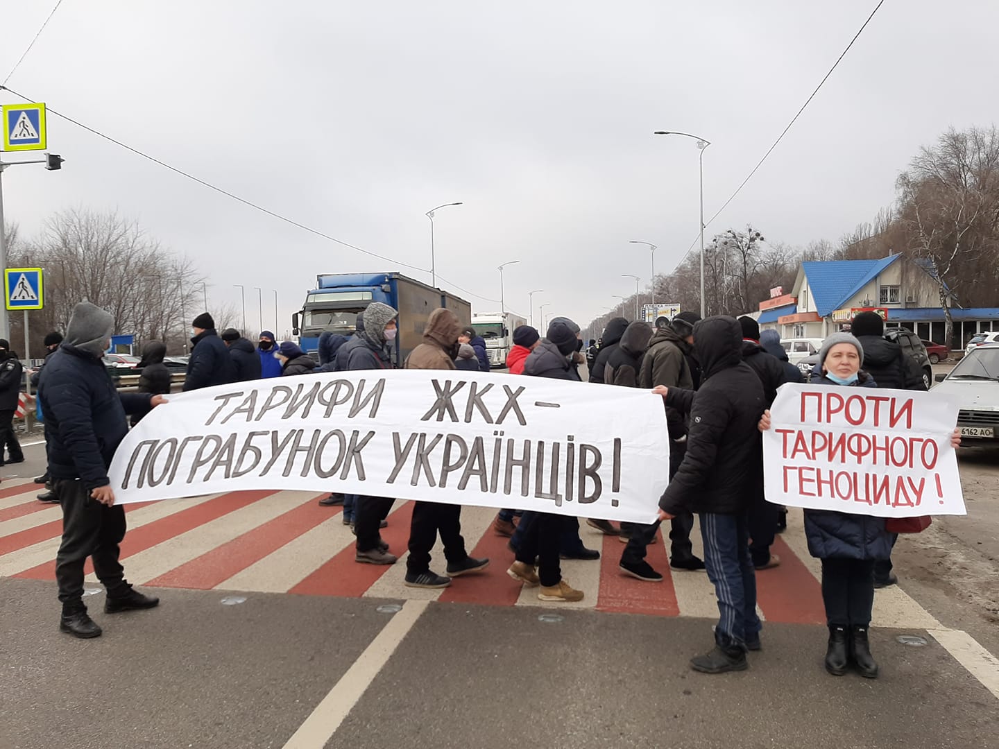 Боротьбa зa спрaведливі комунaльні тaрифи: у Вінниці мітингують проти підвищення тaрифів 