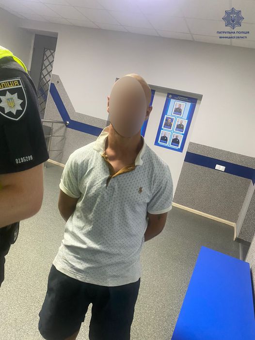 Чотири адмінматеріали отримав чоловік, який ображав дружину