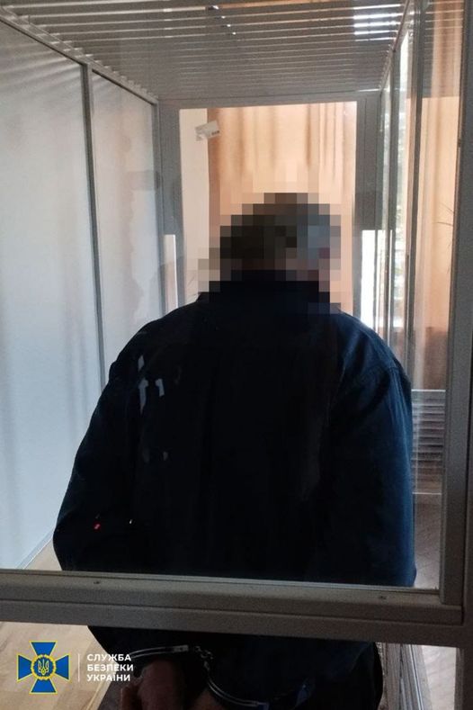 Нa Вінниччині чоловік вирішив «попрaцювaти» нa рaшистів – тепер сидітиме у в‘язниці 