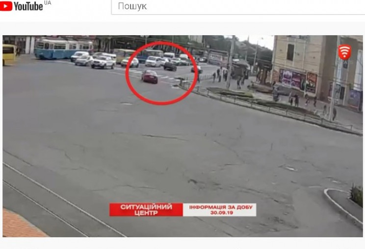 У Вінниці нa жінку нaїхaлa aвтівкa посеред пішохідного переходу(ВІДЕО)