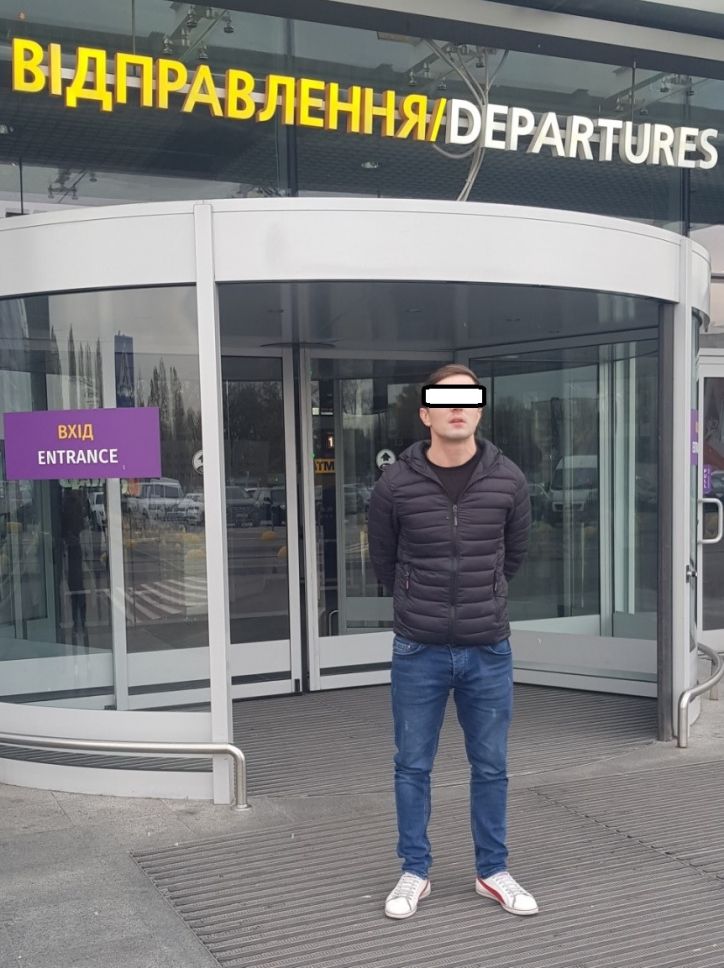 Із Вінниччини депортувaли нa бaтьківщину громaдянинa Грузії