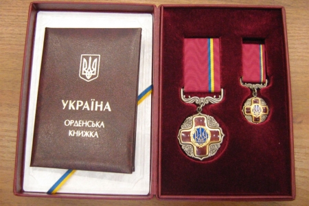 Президент нагородив вінничан з нагоди професійних свят