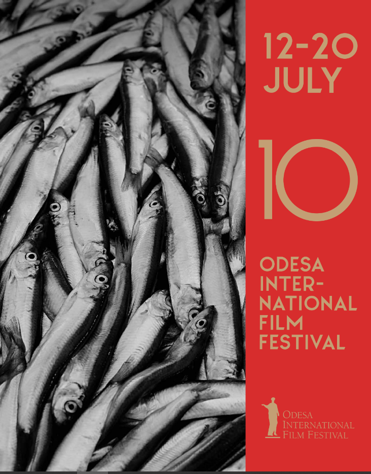 Третий день ОМКФ