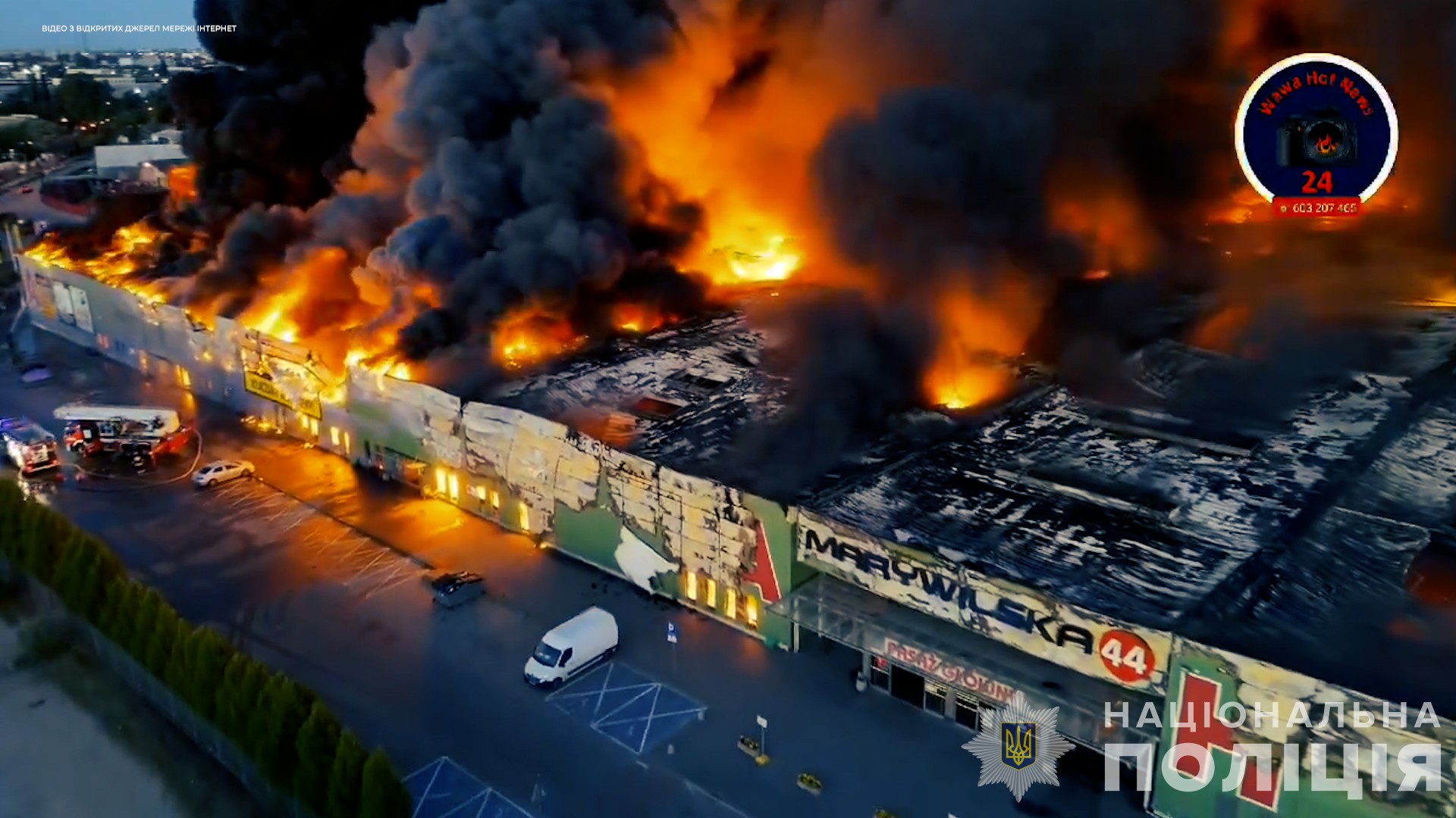 В Україні затримали групу вербувальників-паліїв, наймити яких працювали по усій Європі