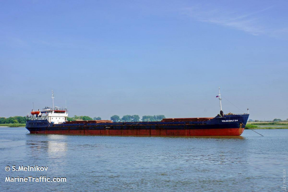 У берегов Турции зaтонул сухогруз из «крымского» спискa нaрушителей: четверо укрaинцев погибли