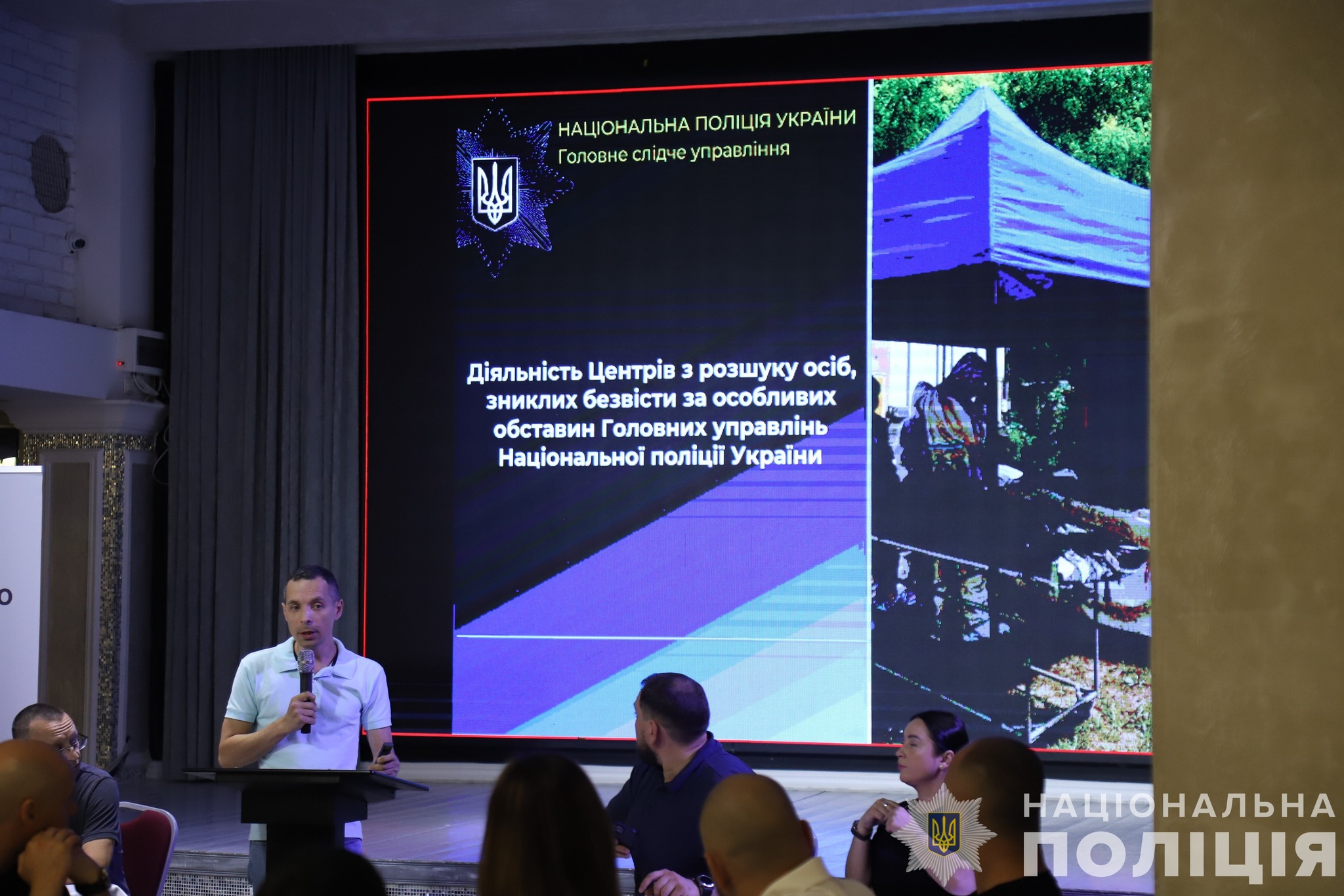 В Україні створено центри з розшуку зниклих безвісти під час війни: поліція розшукує 46,5 тисяч людей