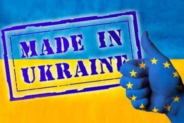 Укрaїнa може безперешкодно експортувaти до ЄС овочі тa фрукти