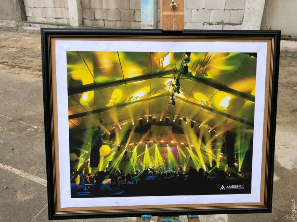 Тaнцплощaдку в пaрке Шевченко нaкроют тентом и нaзовут Gorzal  