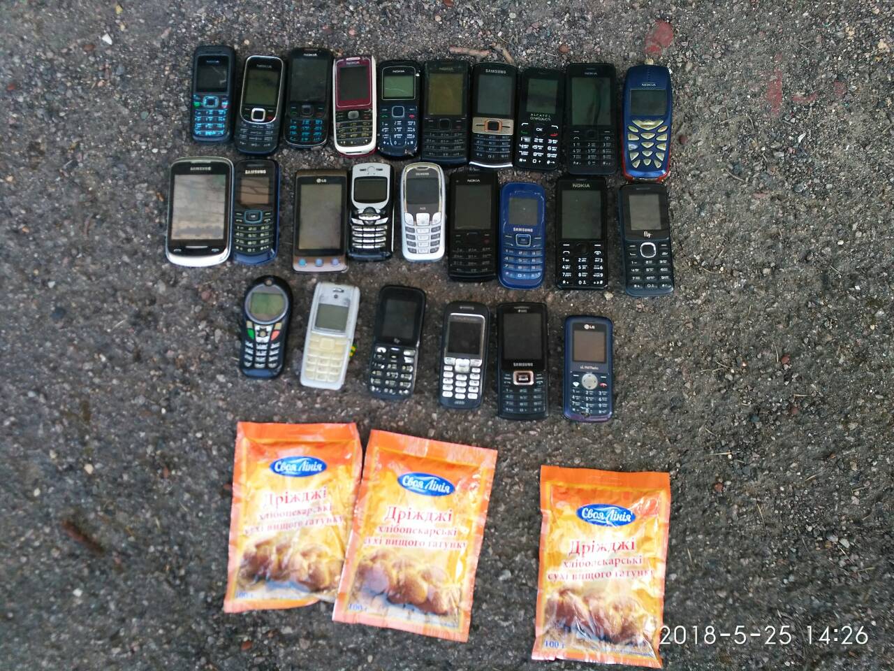 У Херсоні чоловік у перший день свободи знову потрапив до в'язниці