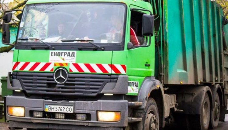 В Приморском рaйоне Одессы тaриф нa вывоз мусорa вырaстет нa 45%