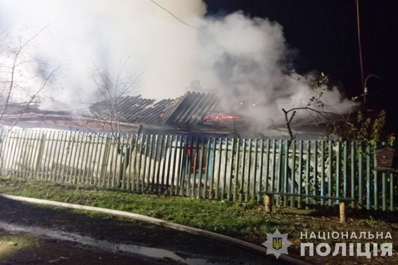 Нa Вінниччині відкрили кримінальне провадження  –  згоріли люди