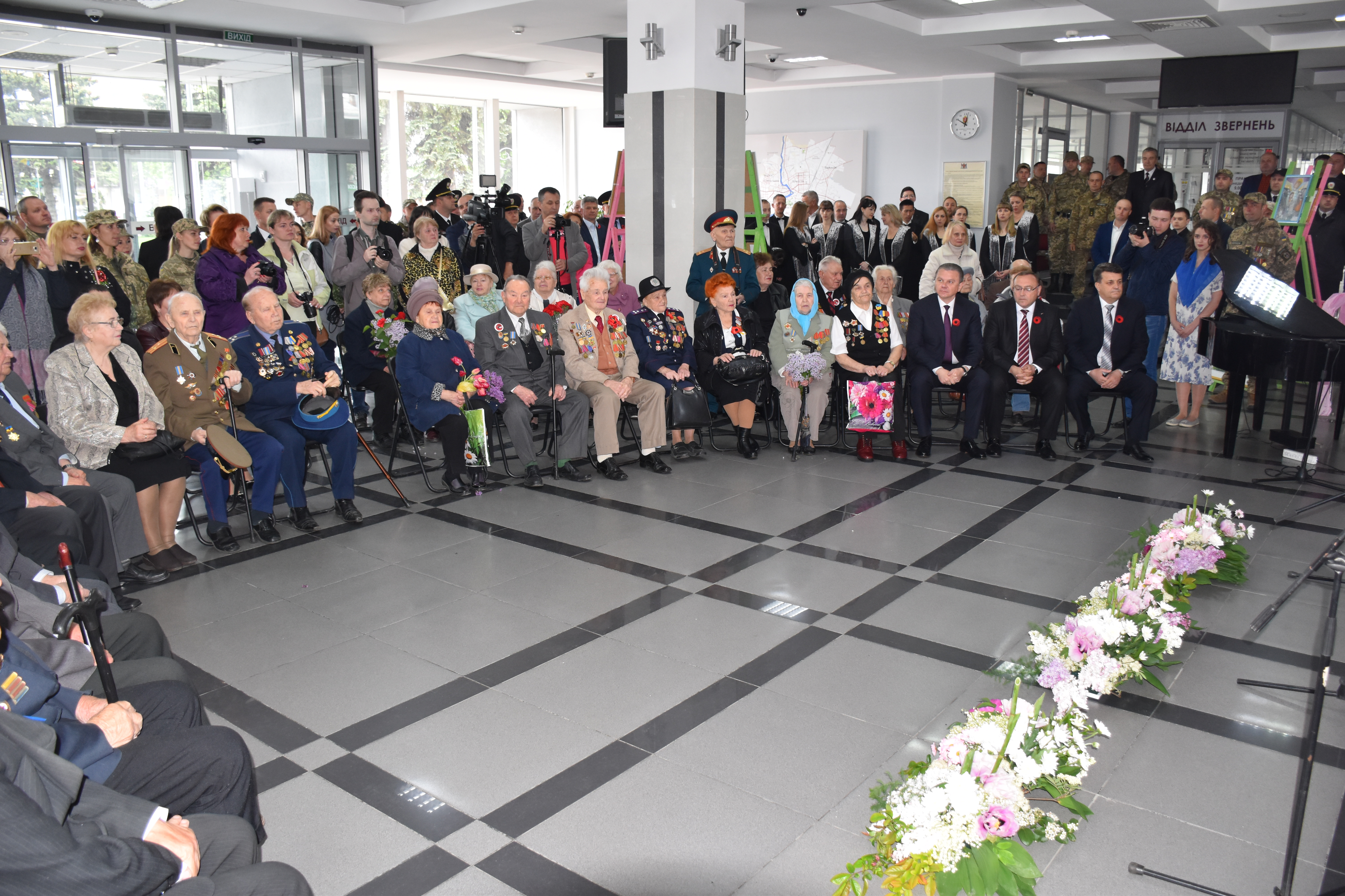 Міська влада привітала ветеранів з річницею Перемоги
