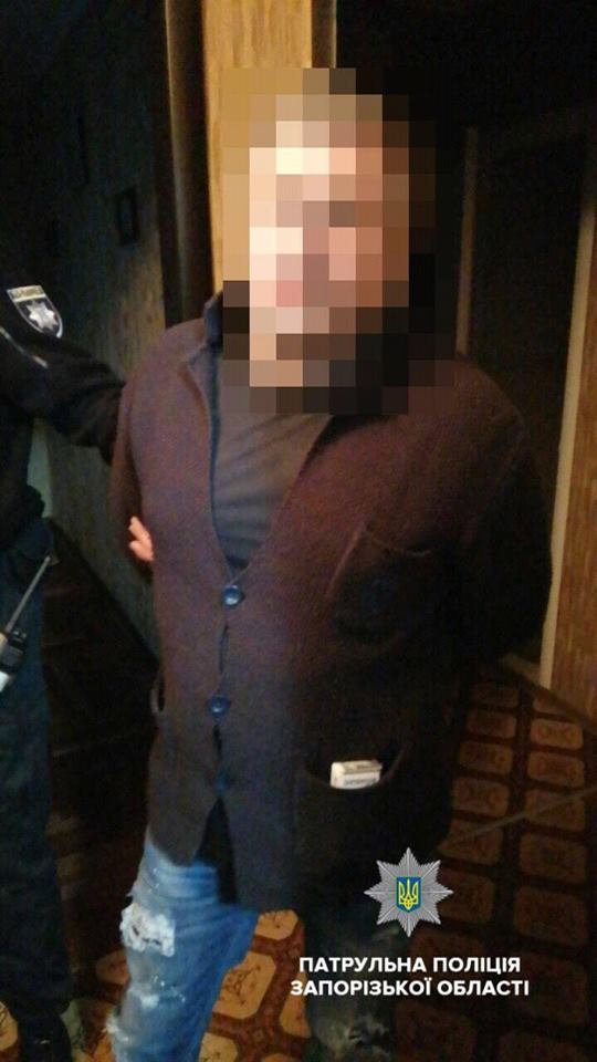 У Запоріжжі онлайн-знайомство закінчилось грабежем