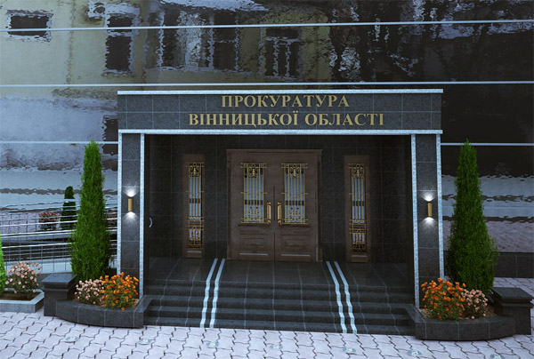 На Вінниччині неповнолітній торгував наркотиками