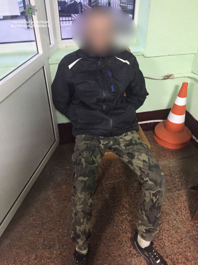 Молодики у Луцьку побили хлопця і відібрали гроші