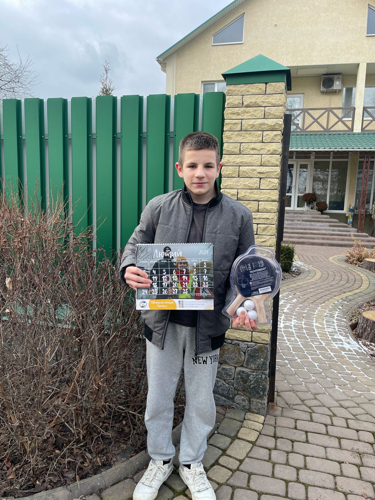  Юний вінничани задонатив на ЗСУ зібрані на мобільний гроші