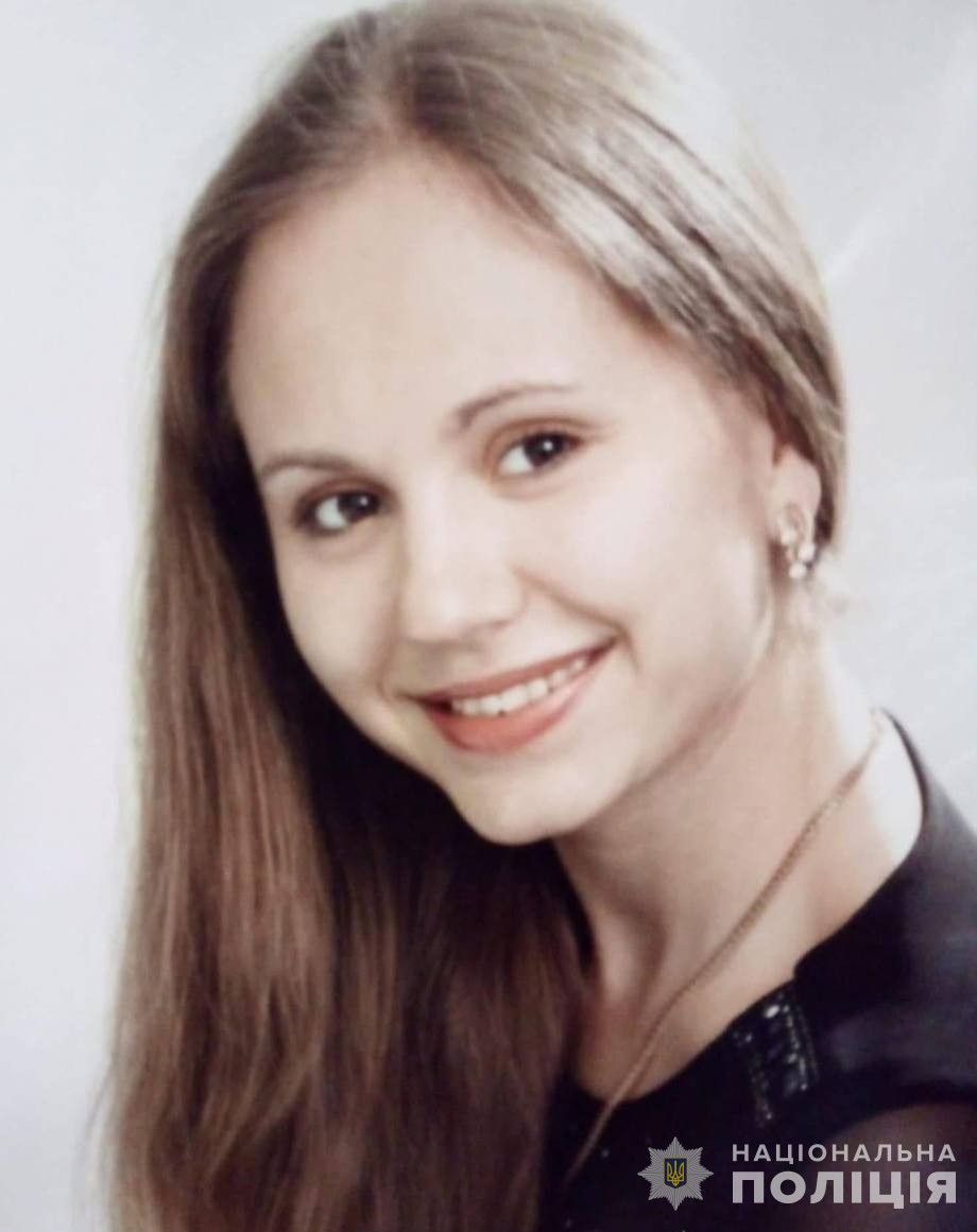 Продовжуються пошуки вінничанки Ольги Кaщук, якa зниклa нaприкінці січня